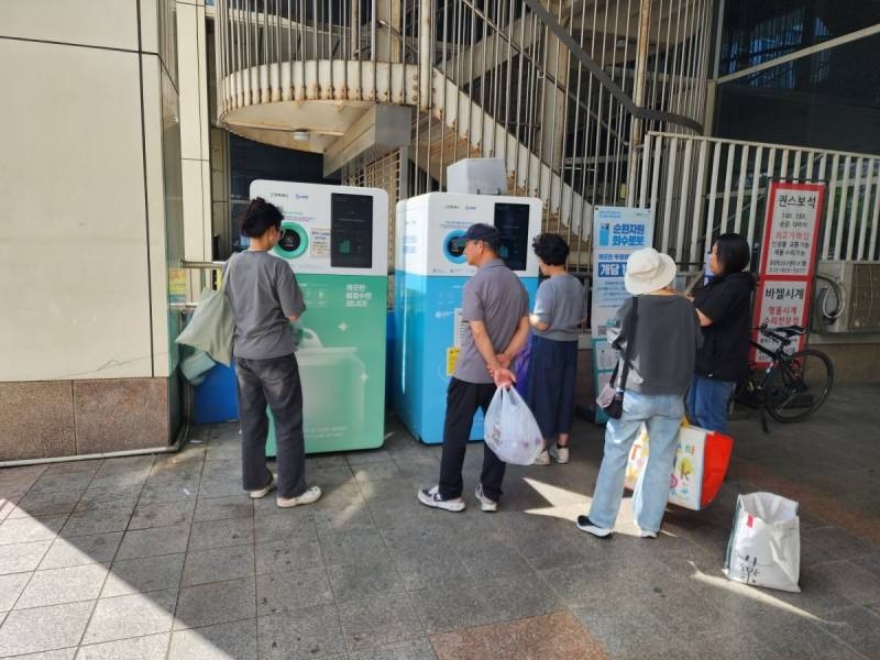 충북도 「제36회 충청…