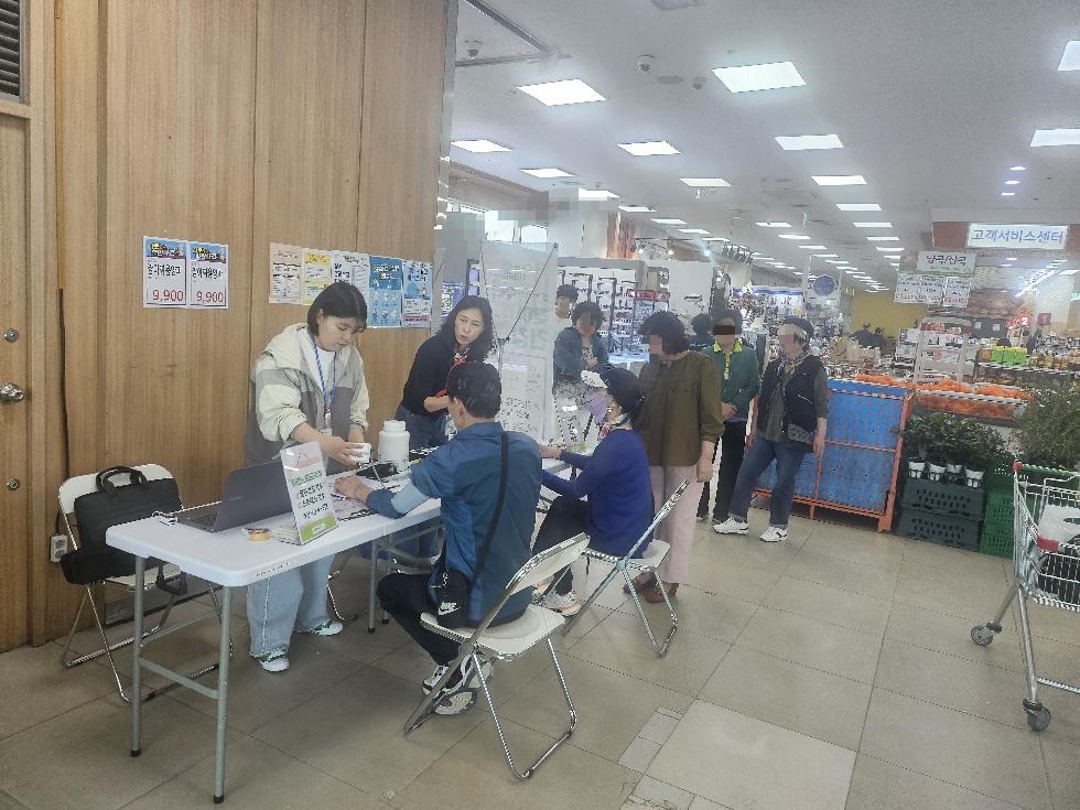 NE_2025_XIZDBP77679.jpg