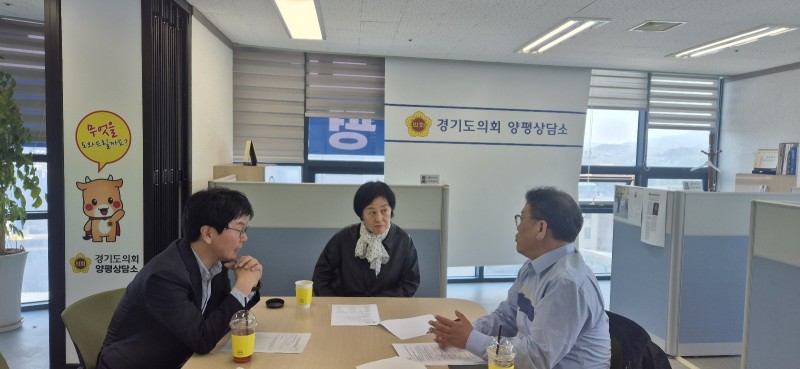 NE_2025_XWVMJQ19500.jpeg