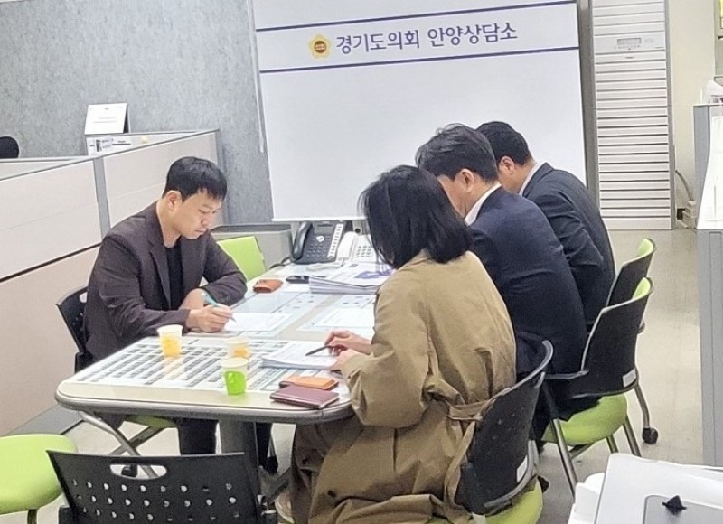 경기도의회 유영일 의원, 매입임대주택…