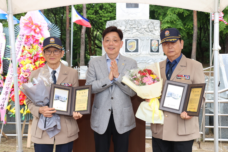 성남시의회, 제27주년…