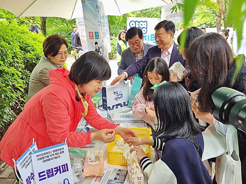 서현유스센터, 세대가 하나 된 마을 축제..‘청청오락실’성황리 개최