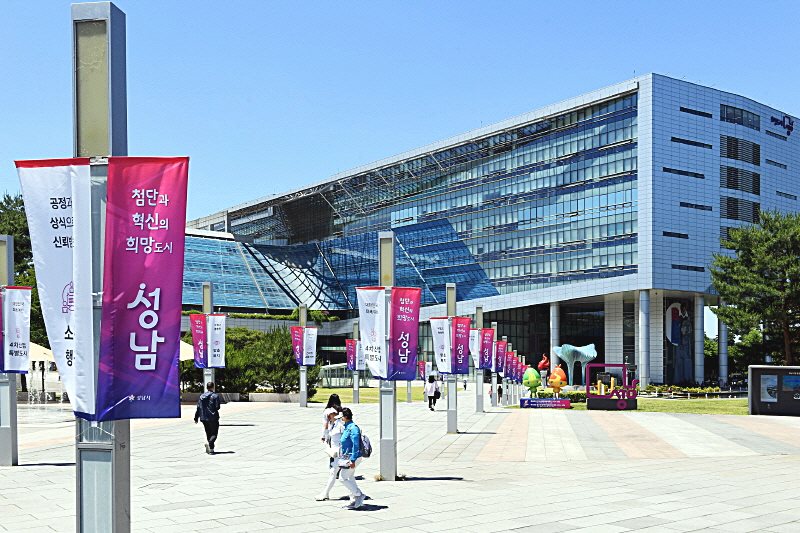 성남시 ‘질병, 가족생계’ 140명에 일상돌봄·식사·영양관리 서비스