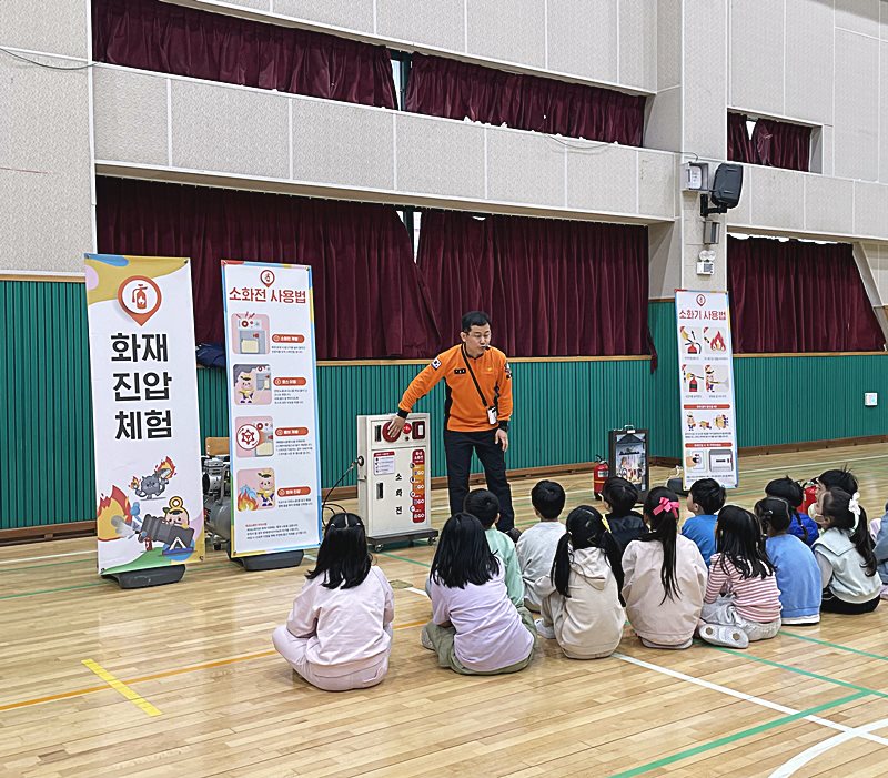 성남시, 찾아가는 ‘어린이 안전체험캠프’ 운영