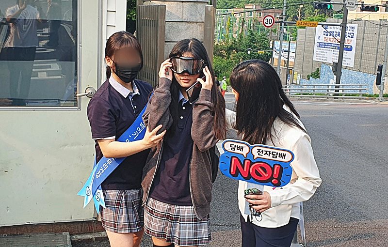양지유스센터, 세계 금연의 날 맞아 캠페인 전개