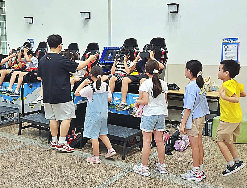 성남시청소년청년재단, 청소년 독도 디지털 체험관 운영
