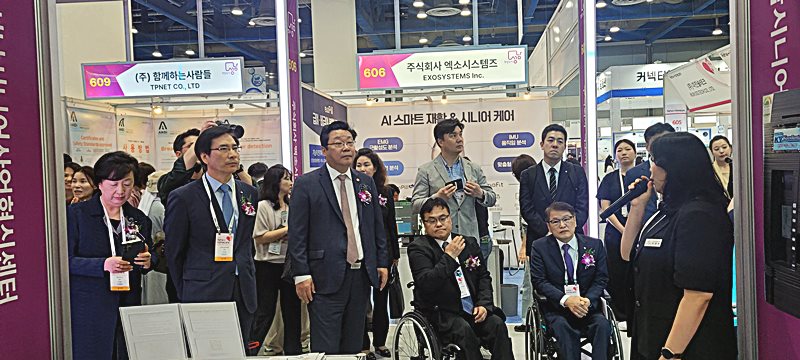 성남산업진흥원, ‘2025 홈케어·재활·복지 전시회’ 56억원 규모 상담 성과