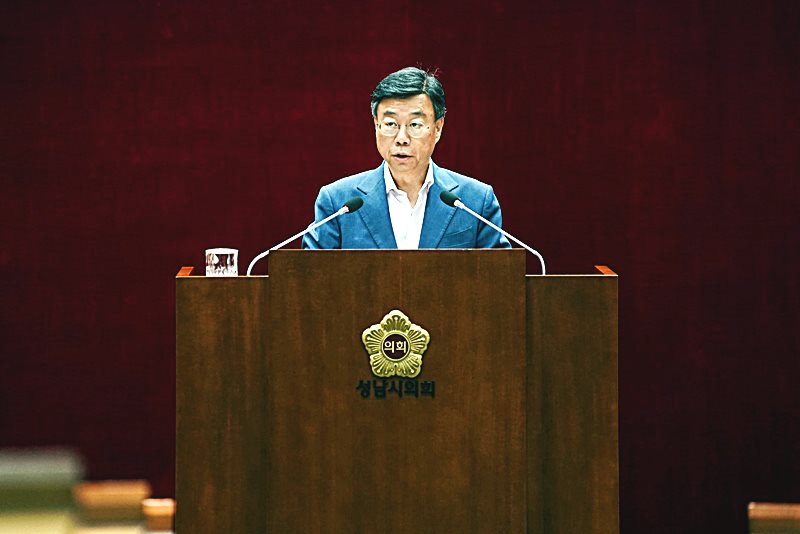 신상진 성남시장, 과학고 유치·결혼친화·미래산업 육성 청사진 제시