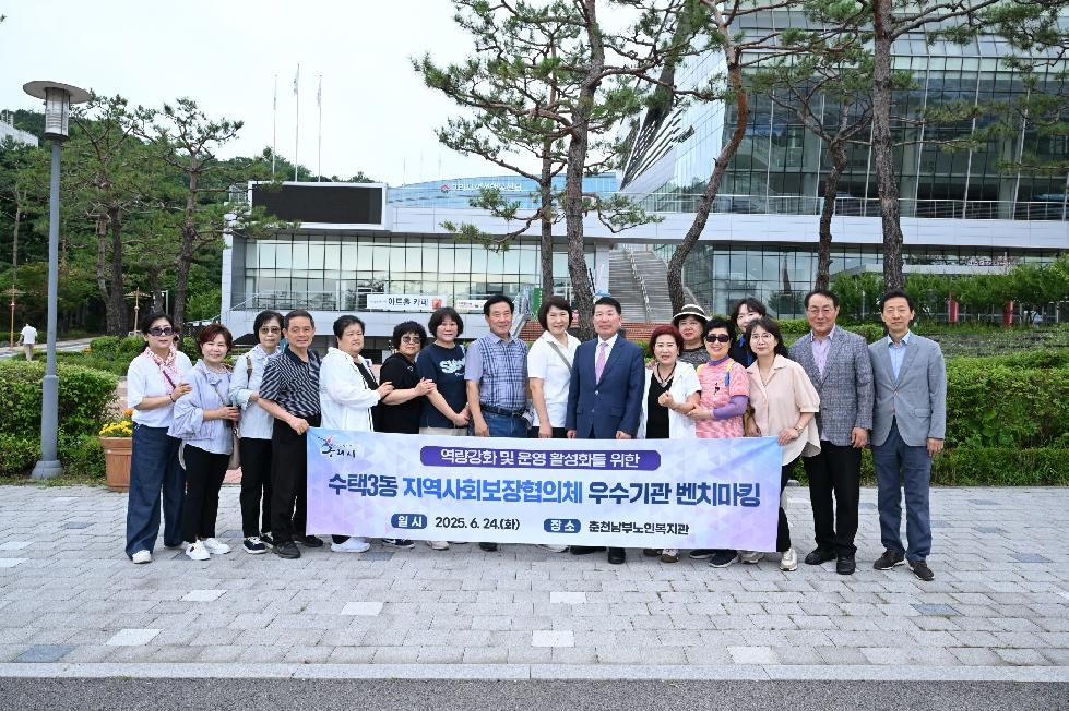 NE_2025_DBUVBR13211.JPG