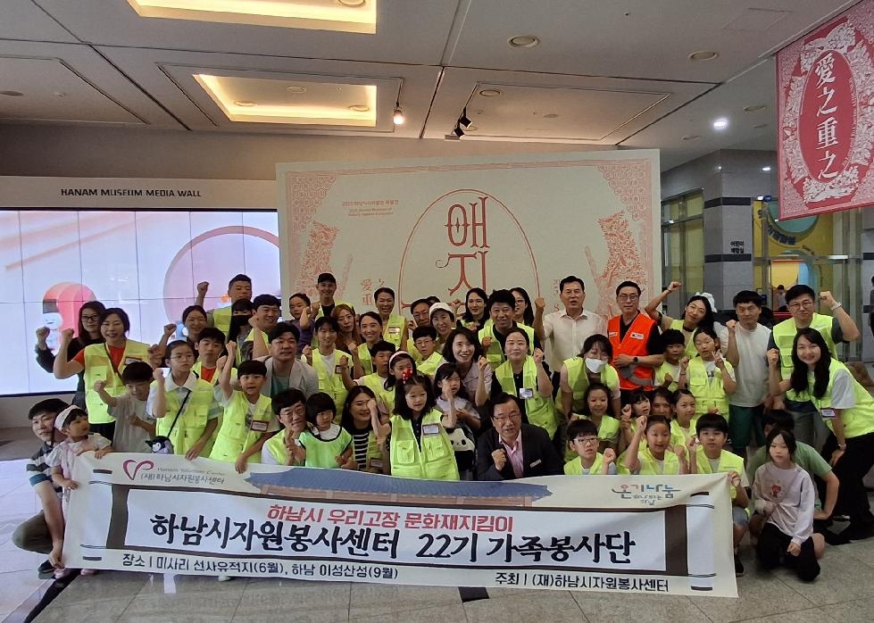 NE_2025_QQUEOP67726.jpg