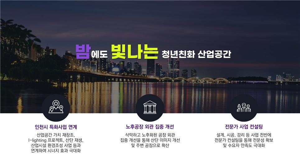 NE_2025_WOBOKZ19860.jpg
