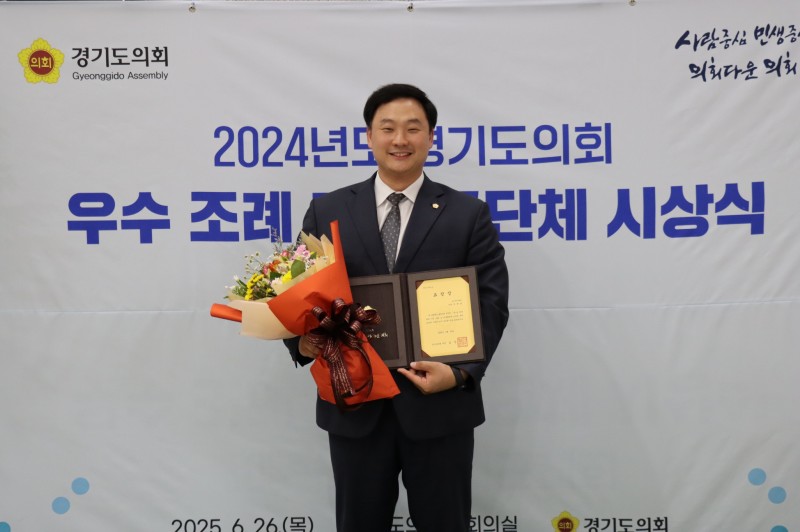 NE_2025_DYUHBP80063.jpeg