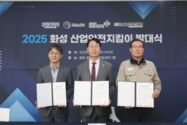 NE_2025_QGLQXE00404.jpg