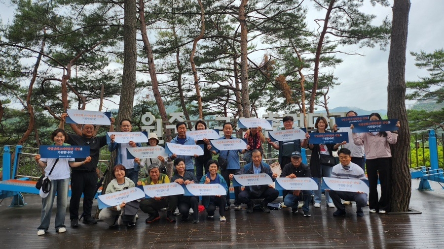 NE_2025_TQAZMV61352.jpg