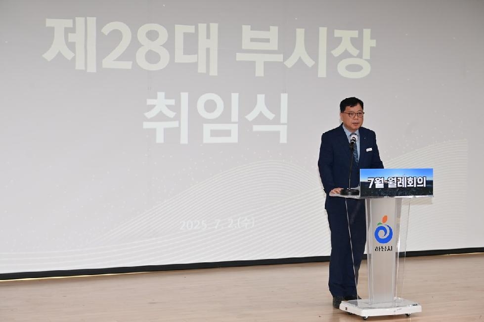 NE_2025_NLUHEU51438.jpg