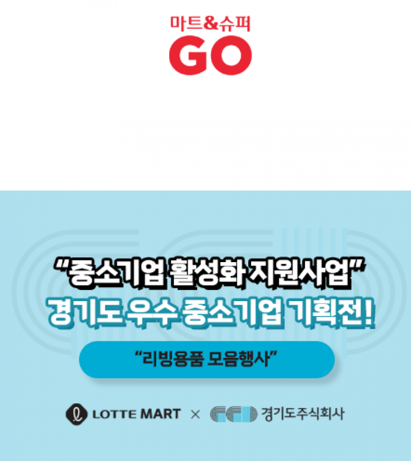 NE_2025_OODLYQ01208.png