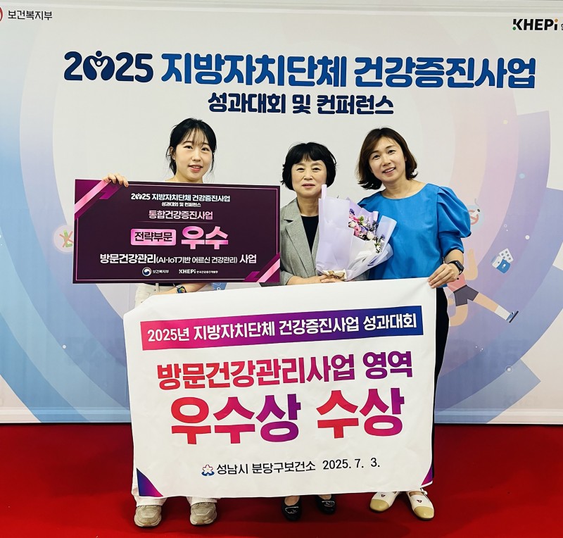 NE_2025_BSCDGJ86244.jpeg