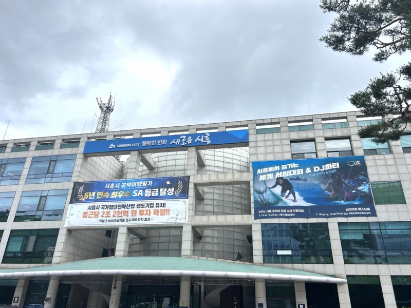 NE_2025_BUICPT38317.jpeg