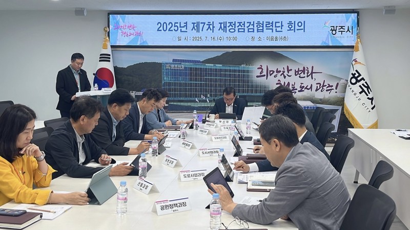 NE_2025_ERKYAP31770.jpeg