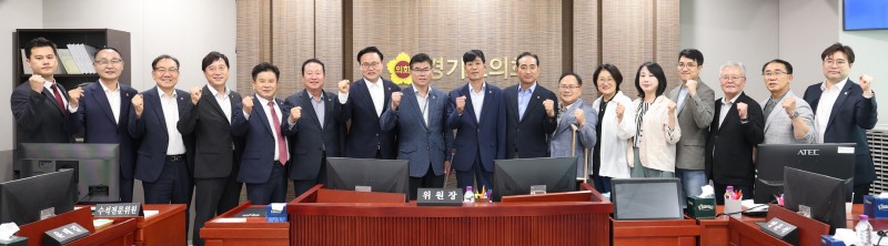 NE_2025_XOOKUC13902.jpeg