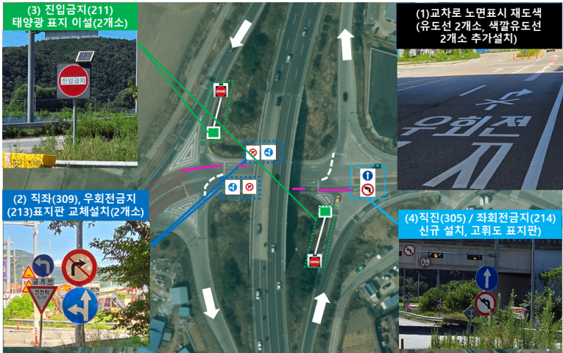 NE_2025_MSGVQB25336.png