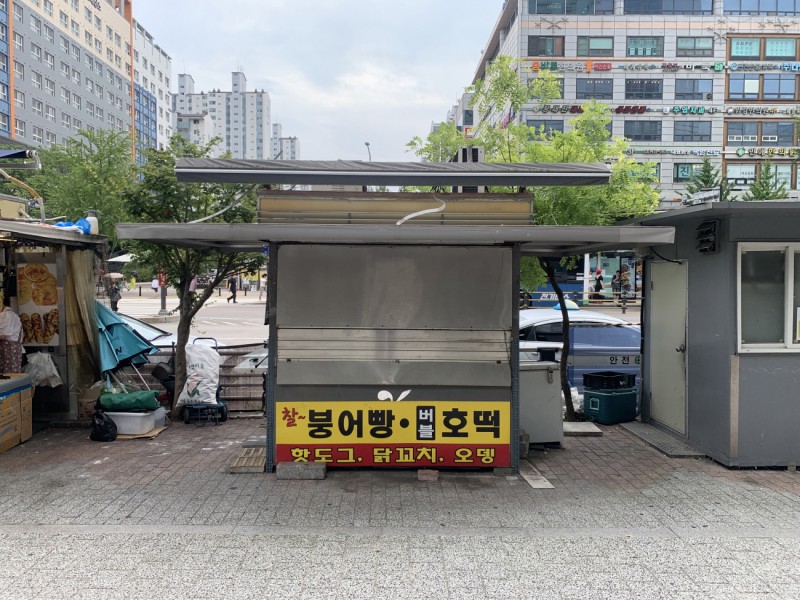 NE_2025_AUFBFY53968.jpeg