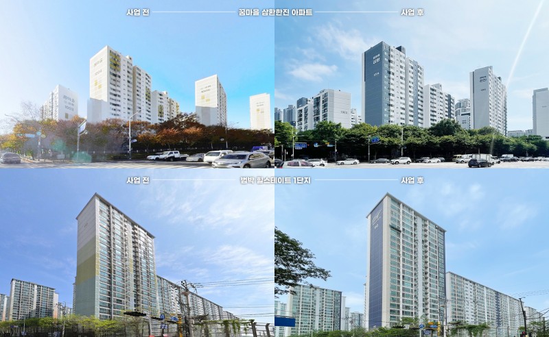 NE_2025_UORRFM51322.jpeg