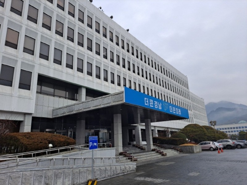 NE_2025_OWDCCN73441.jpeg