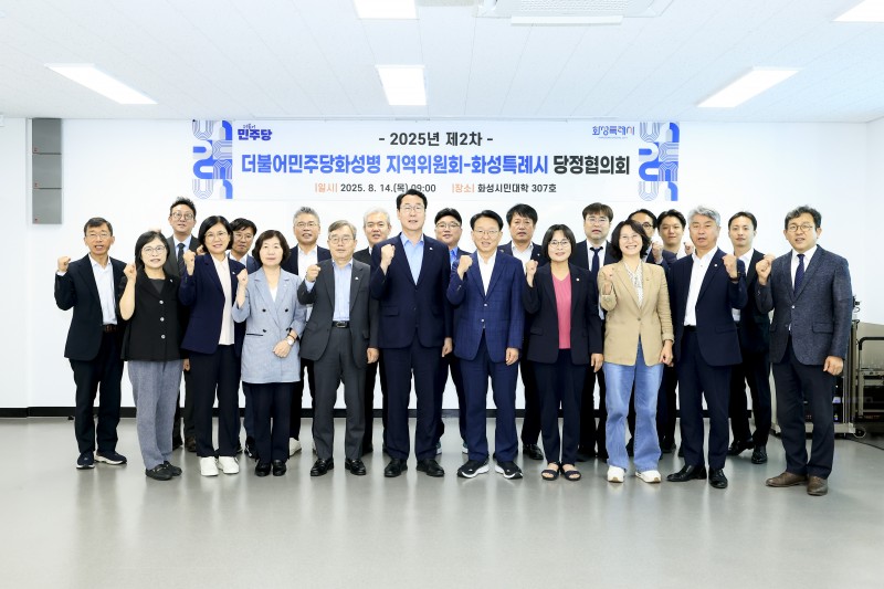 NE_2025_ZFYUCE73541.jpeg