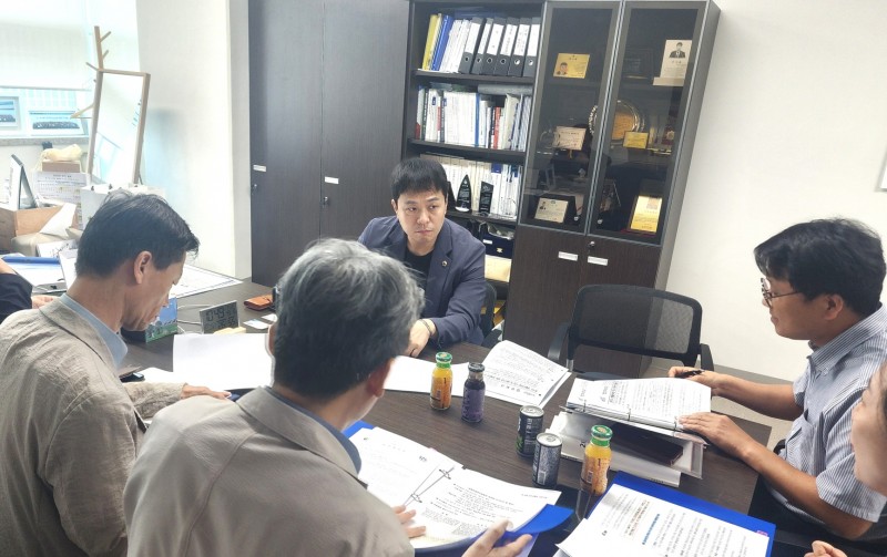 광주시 남종면, 제54회 광주시민의 …