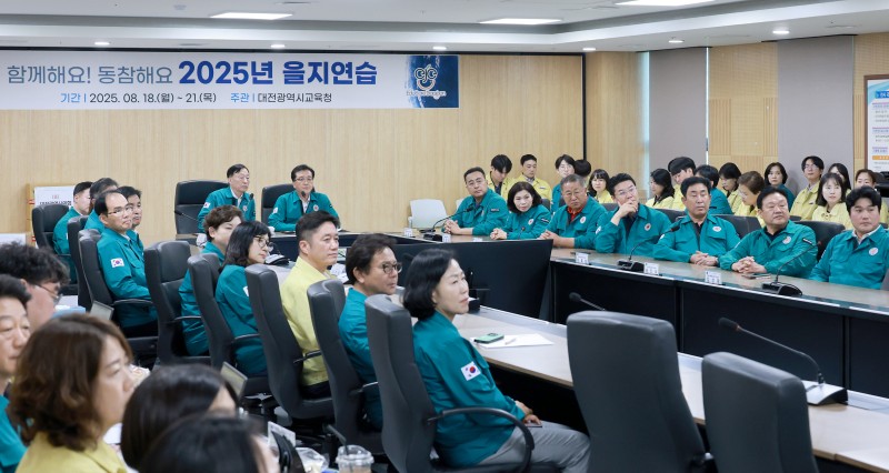 NE_2025_XHGYRE66253.jpeg