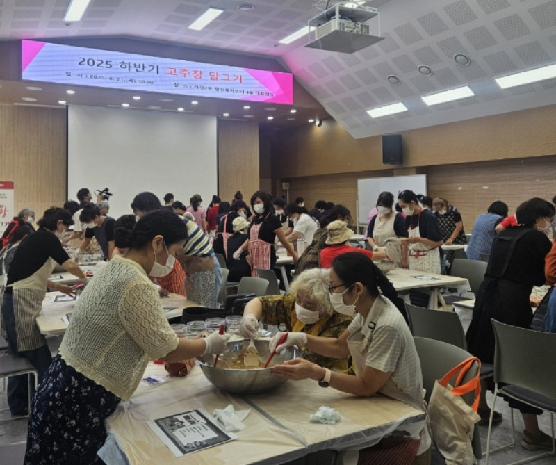 NE_2025_IOPCZN42128.jpeg