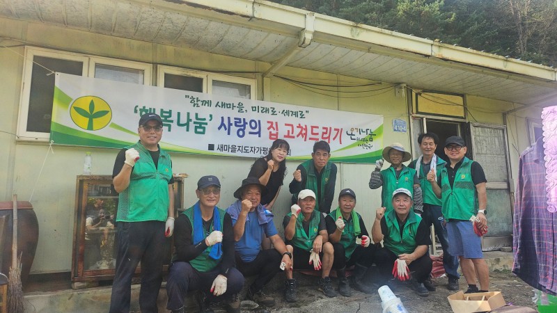 NE_2025_KSCGCY42197.jpeg