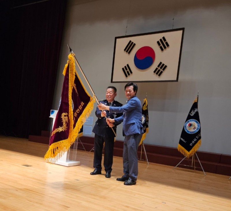 NE_2025_GFWPJM62034.jpeg