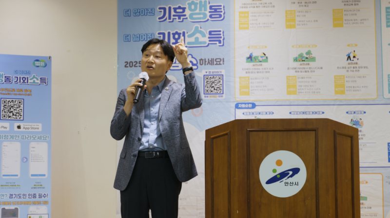 NE_2025_MNYIPP89768.png