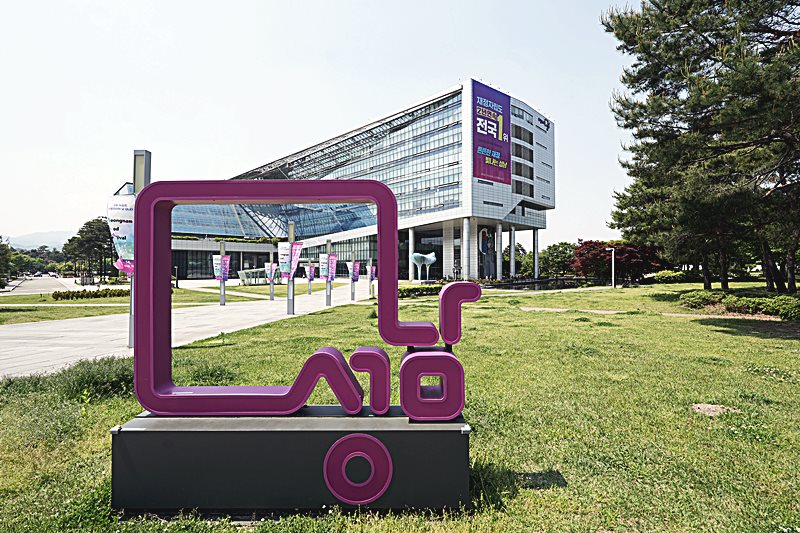 성남시, 올예산 3770억원 더 늘린다…총 4조5866억원