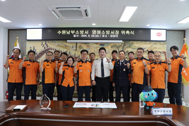 NE_2025_BTACBO05846.jpeg