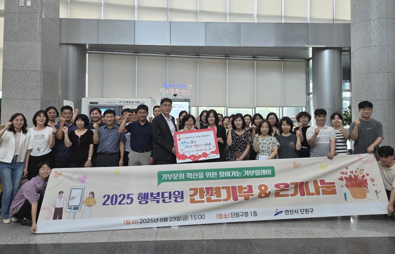 NE_2025_KXXTPN97903.jpeg