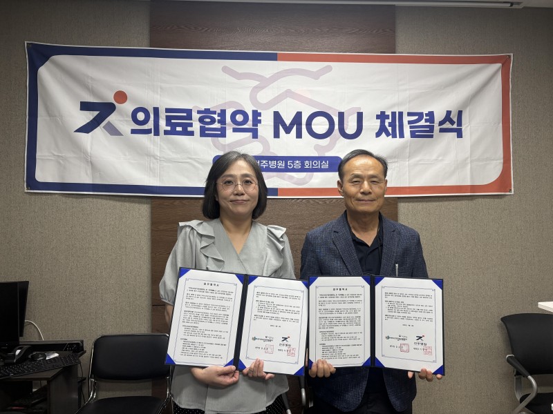 NE_2025_QSBUNI03221.jpeg