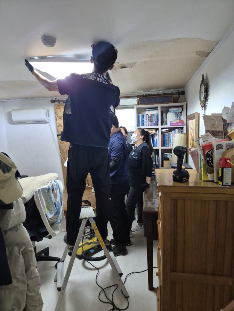 NE_2025_UDXEPH77052.jpeg