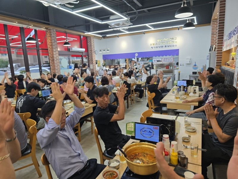 광주시 탄벌동, 제54회 광주시민의 …