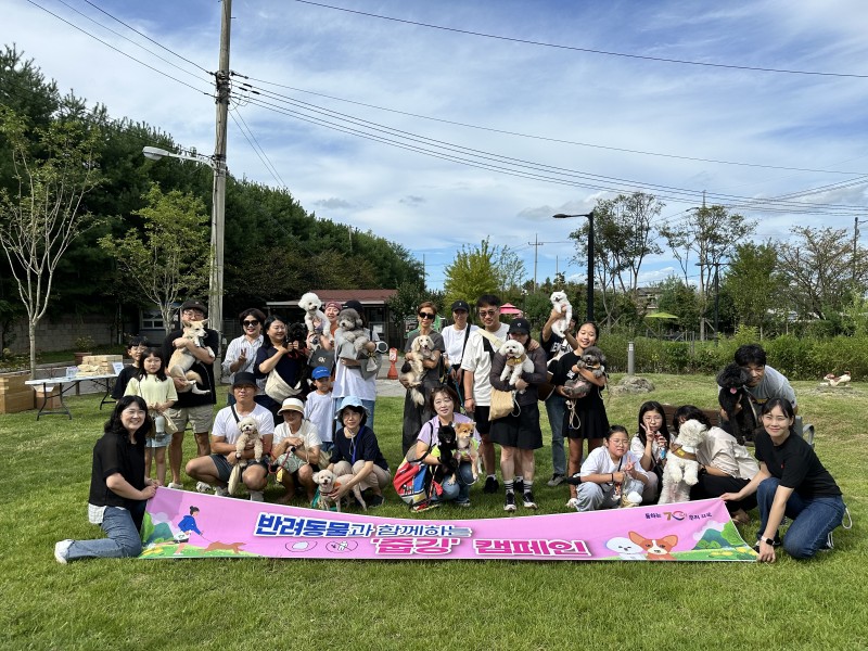 NE_2025_LSCRVN99534.jpeg