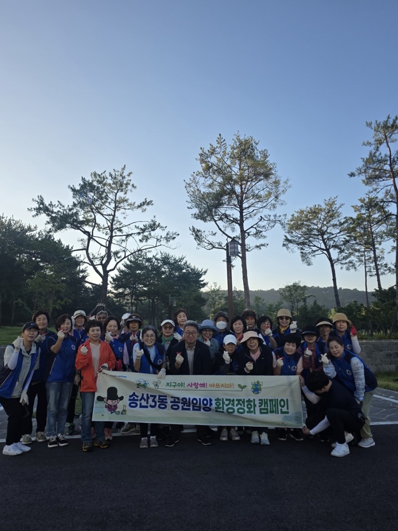 NE_2025_RRSXHO85376.jpeg