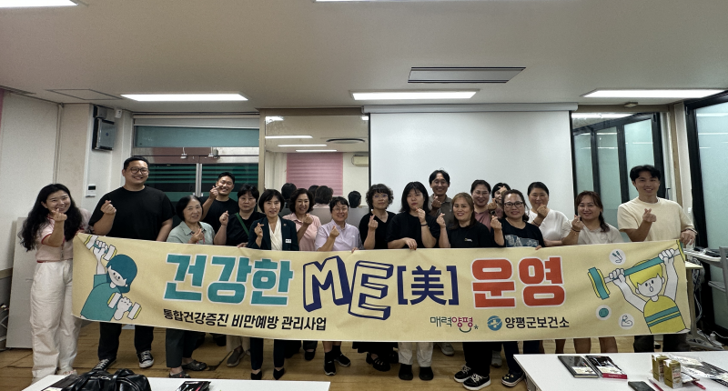 NE_2025_YDRTZU86009.png