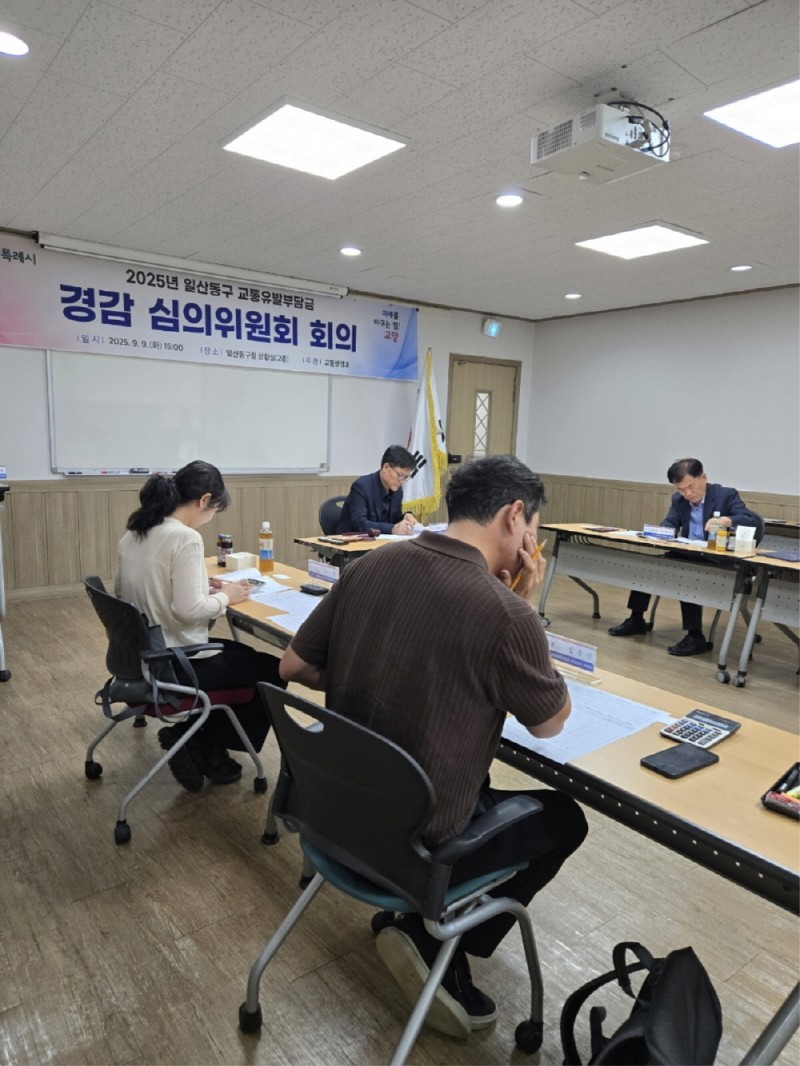 NE_2025_MXFCFE81723.jpeg
