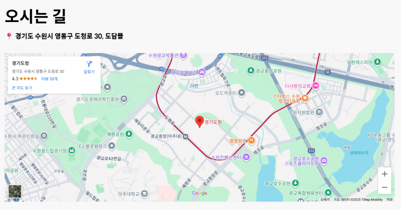 NE_2025_FBUKVE03508.png