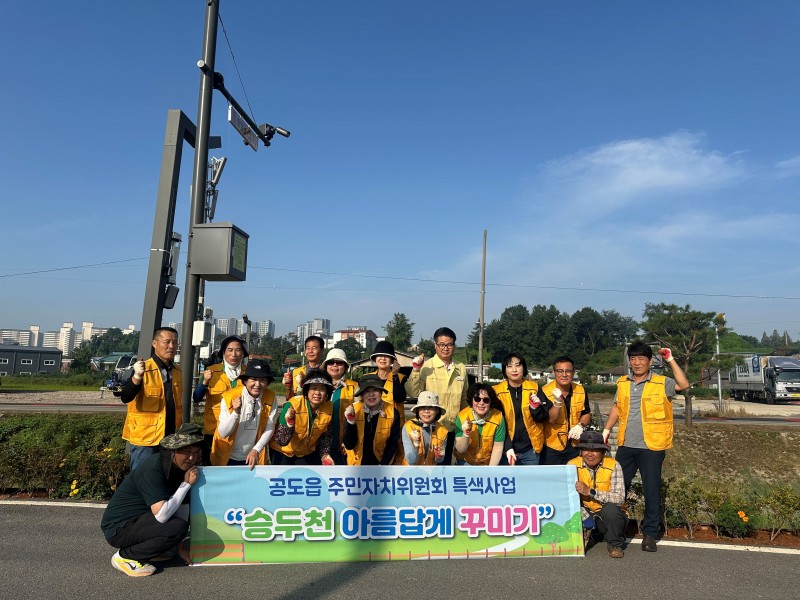 NE_2025_HSOTUO03728.jpeg