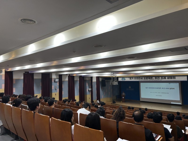 NE_2025_LZPMCU03487.jpeg