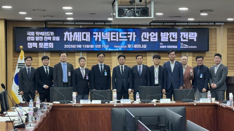 NE_2025_XIFKYU39284.jpeg