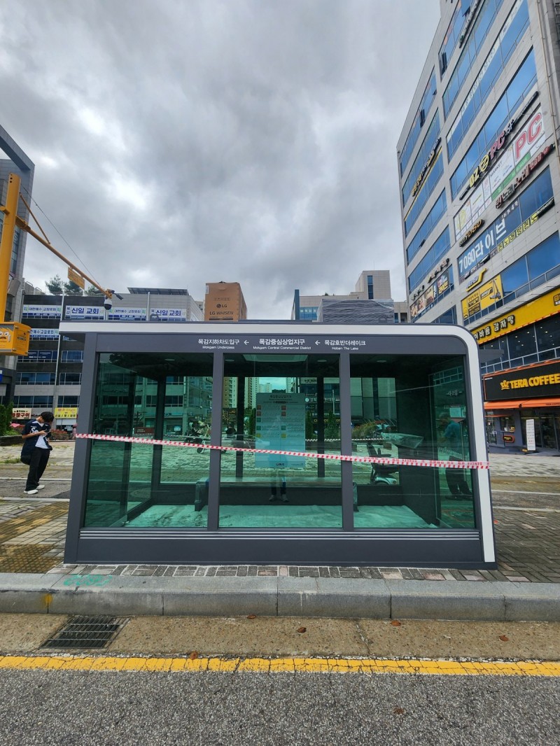 NE_2025_BJTXUX90656.jpeg
